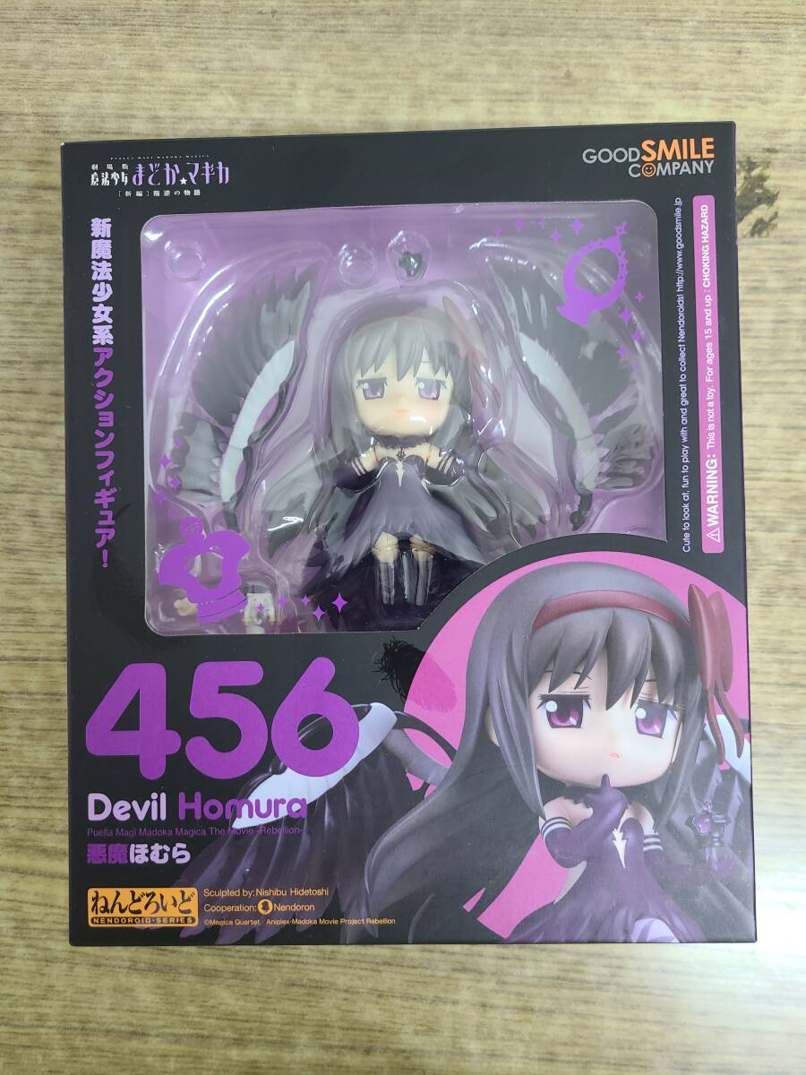 078-M79) 中古品 ねんどろいど 劇場版 魔法少女まどか☆マギカ [新編] 叛逆の物語 456 悪魔ほむら フィギュア グッドスマイルカンパニー