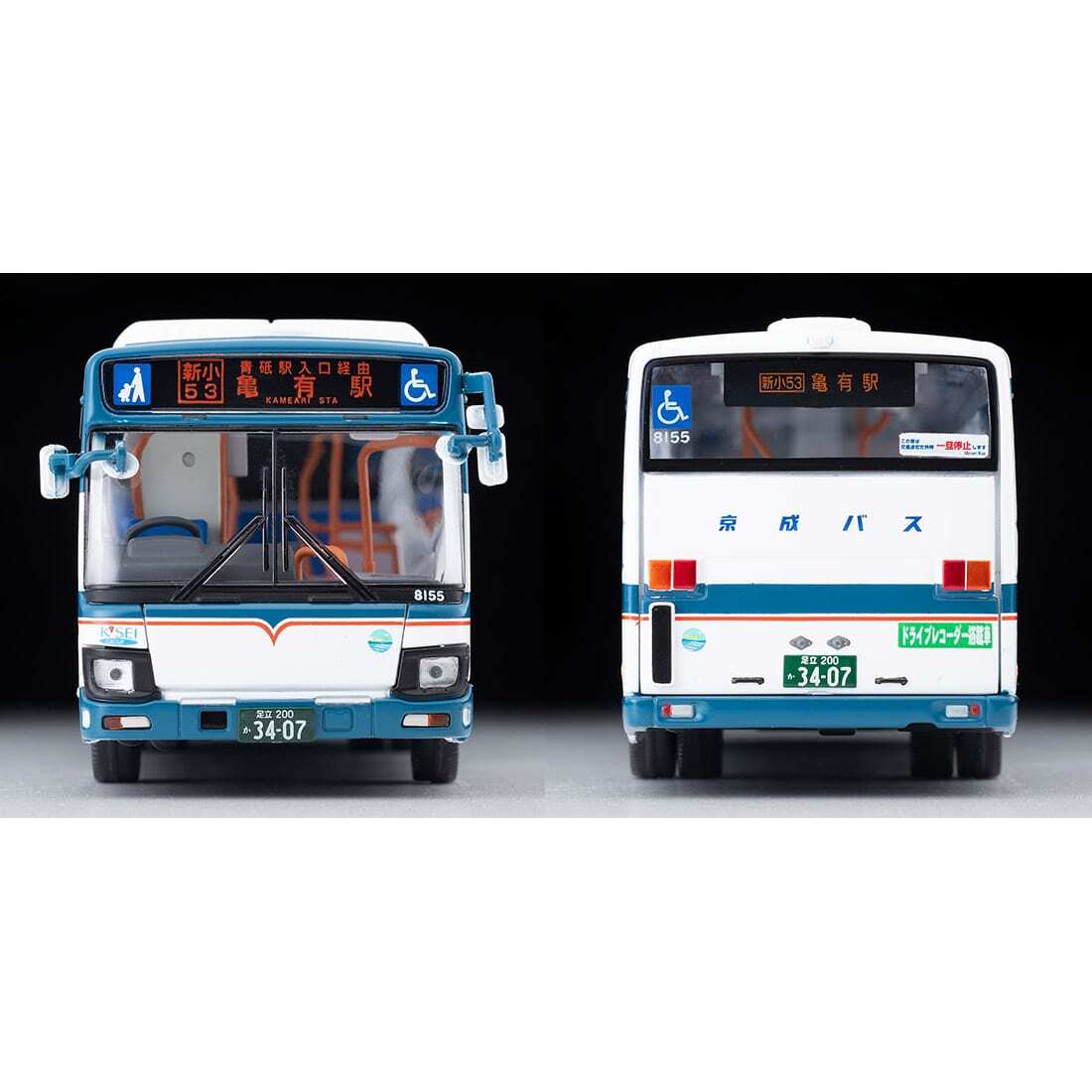 新品 トミカリミテッド ヴィンテージ いすゞエルガ 京成バス 1/64 LV-N139l