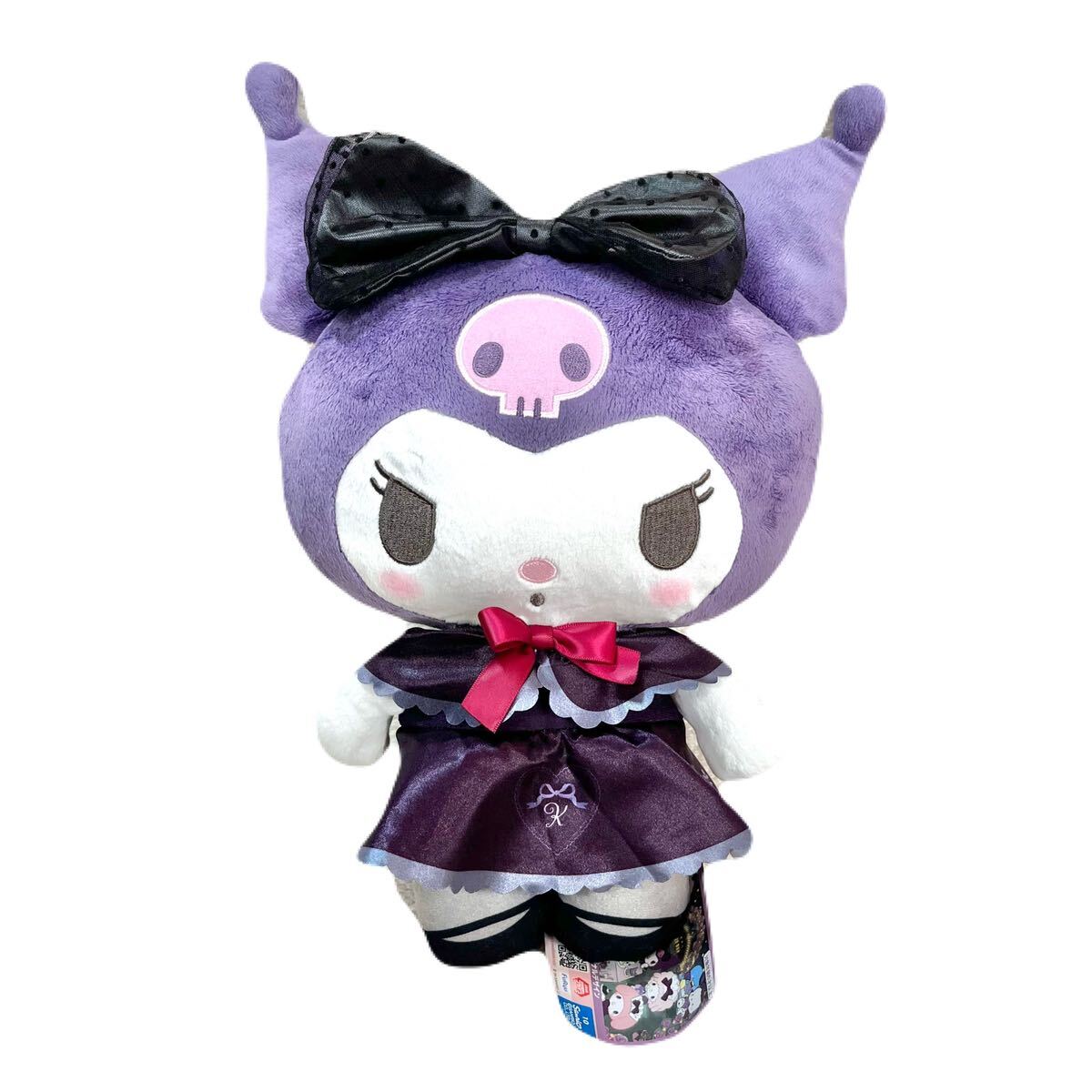 新品未使用 クロミ わがままキャッスルBIGぬいぐるみ サンリオ 新品未使用 クロミ わがままキャッスルBIGぬいぐるみ サンリオ