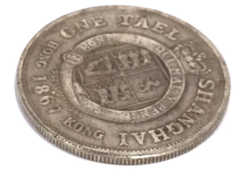 1867年 銀貨 一両 上海 1867年 銀貨 一両 上海 Yahoo!オークション - 銀貨 1867年 上海