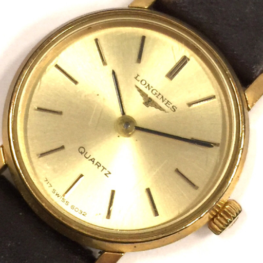 送料360円 ロンジン クォーツ 腕時計 レディース ゴールドカラー文字盤 未稼働品 社外ベルト LONGINES 同梱NG