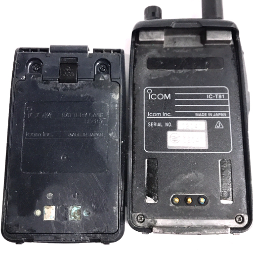 Yahoo!オークション - アイコム IC-T81 ハンディ 4バンド FM Yahoo!オークション - アイコム IC-T81 ハンディ 4バンド FM