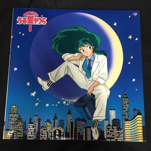 コレクター品◇LD-BOX うる星やつらTVシリーズ完全収録版 vol.1 コレクター品◇LD-BOX うる星やつらTVシリーズ完全収録版 vol.1