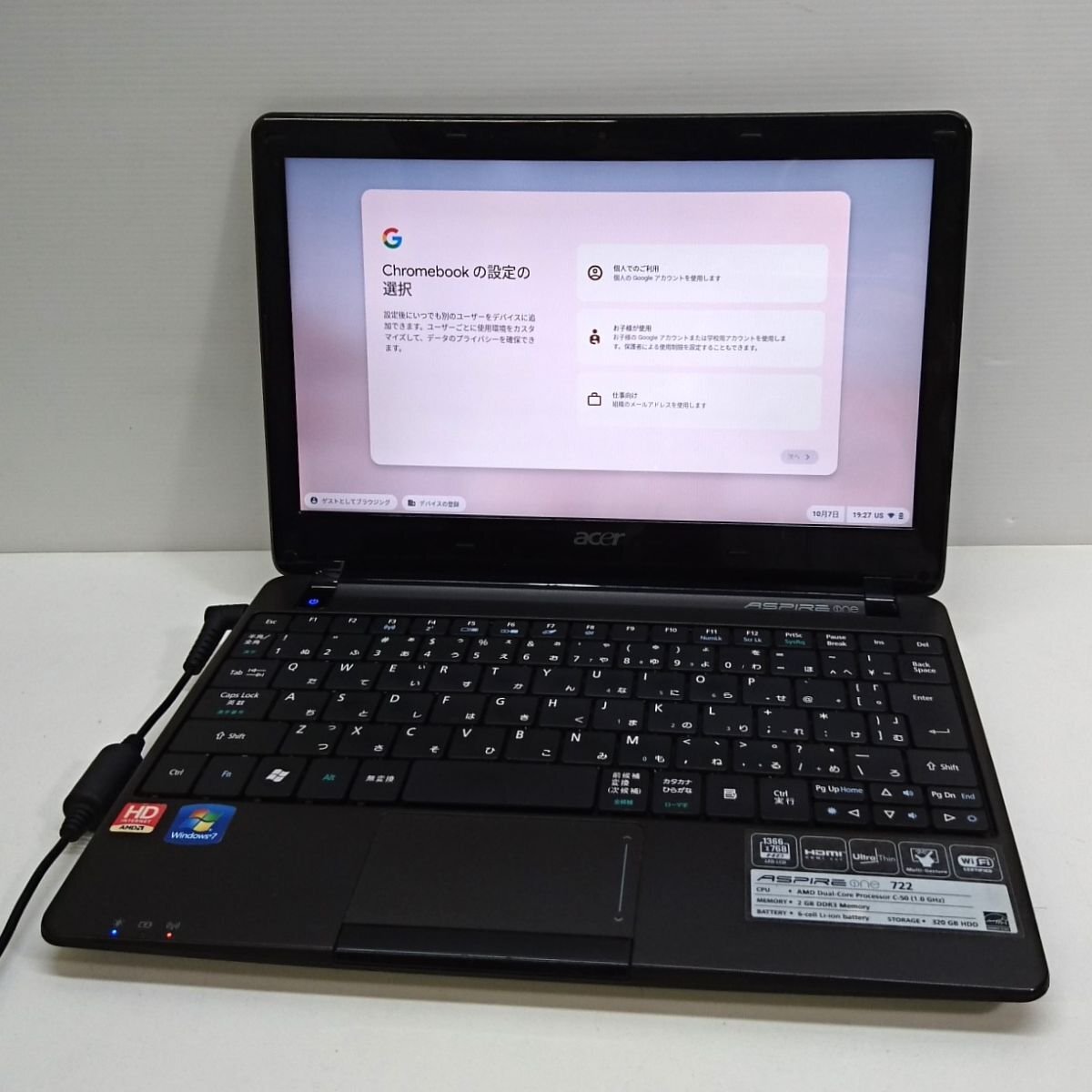 現状品 acer 11.6インチ Aspire One 722 Chrome OS Flex[M8495]