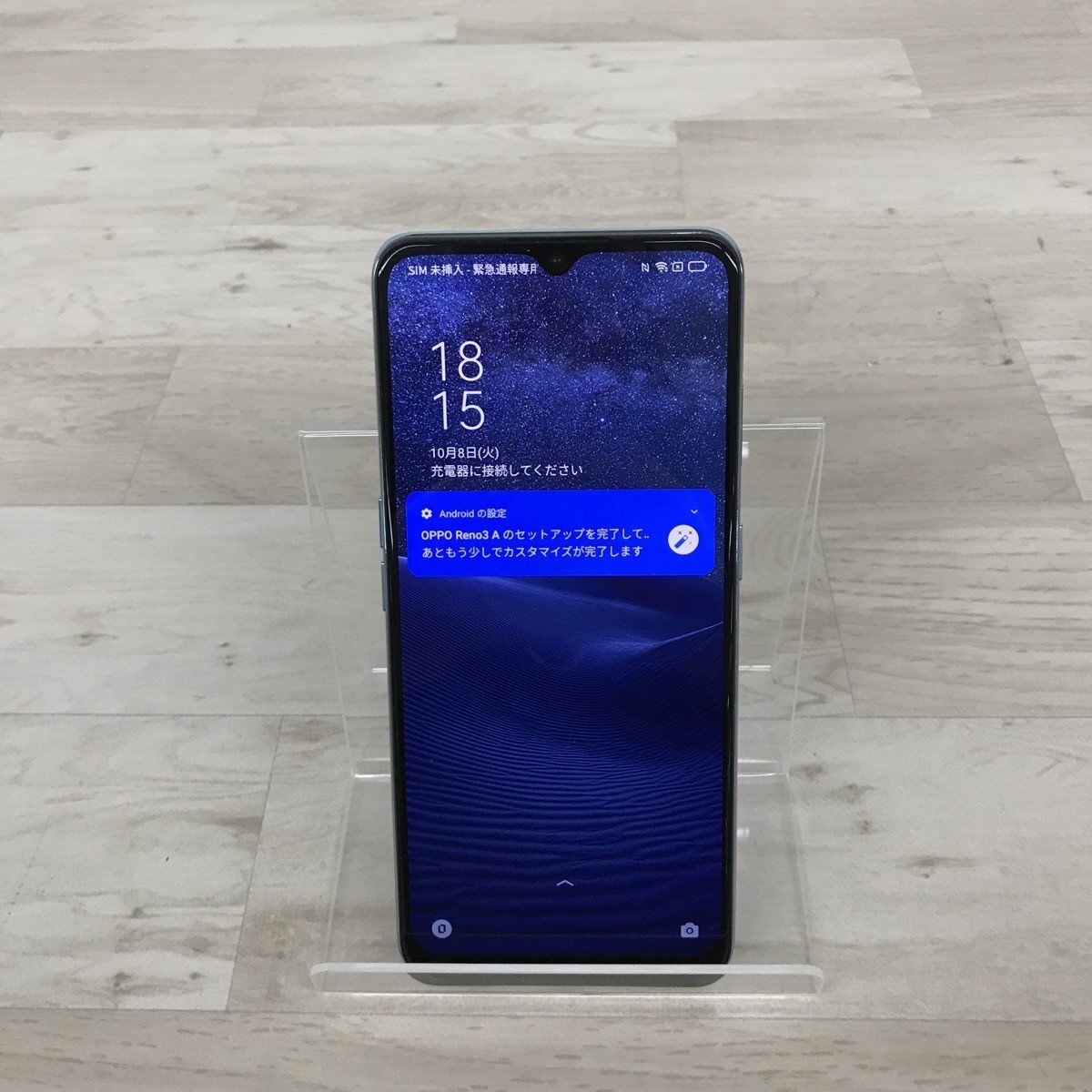 送料185円 SoftBank OPPO Reno3A 128GB ホワイト[C8780]