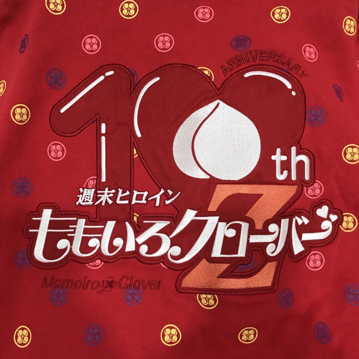 ももいろクローバーZ 百田夏菜子 10周年記念パーカー フリーサイズ[D0193]