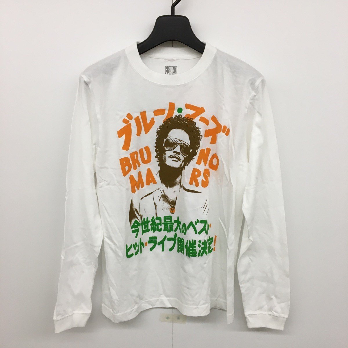 Sサイズ ブルーノマーズ Bruno Mars 2024 東京ドーム グッズ ロングスリーブ[D0182]