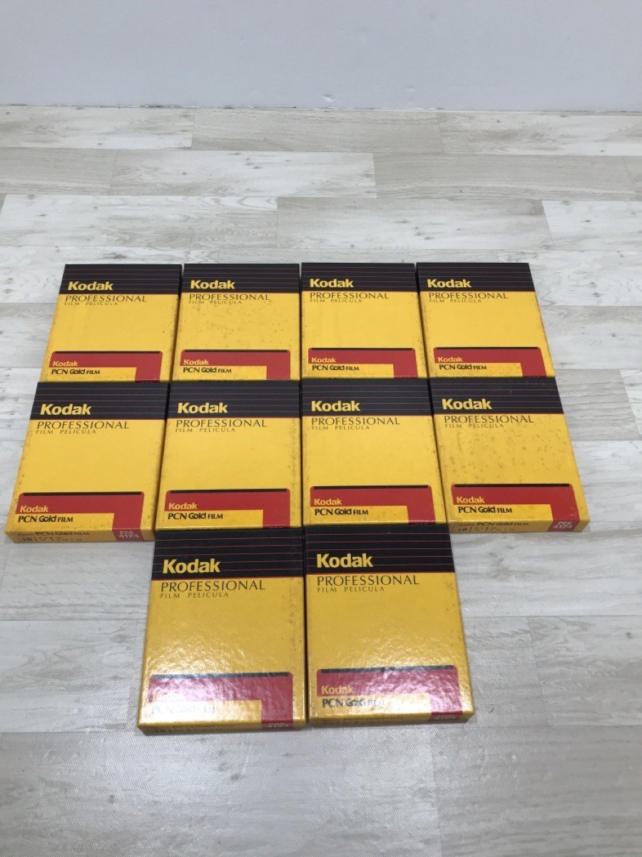 現状品 Kodak コダック PCN GOLD PCG4124 4x5 フィルム 10個[C8799]