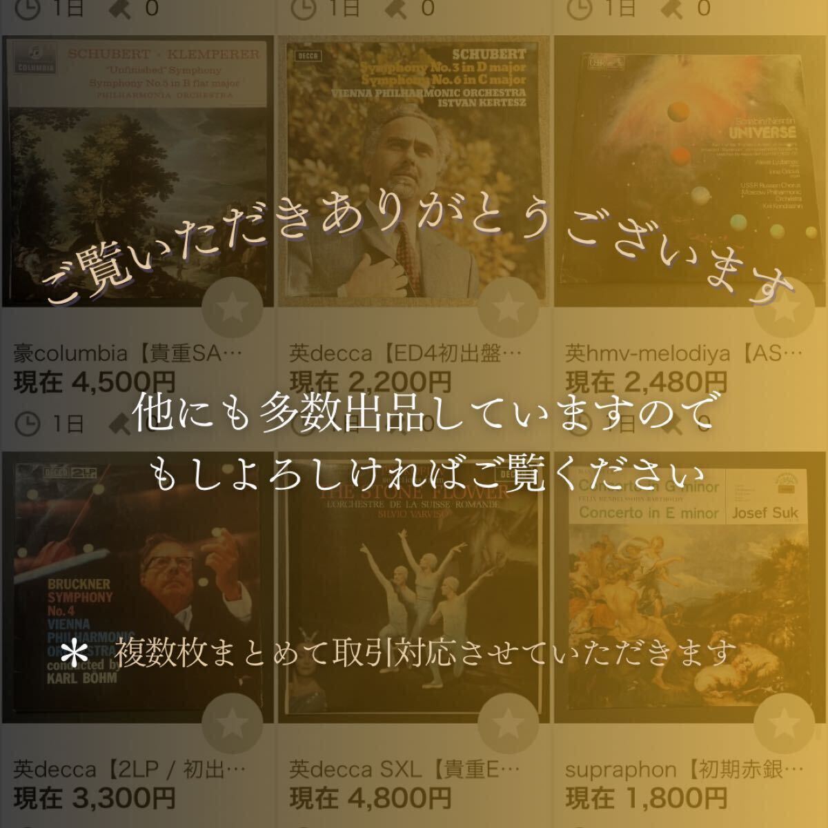 英hmv【貴重な白金ASD】★ ジョン?オグドンのラフマニノフ ピアノ協(xié)奏曲第2番 ★ John Ogdon Rachmaninov Piano Concerto No.2 stereo