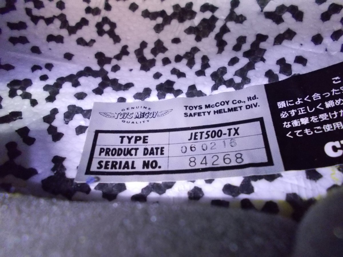 item_image_7