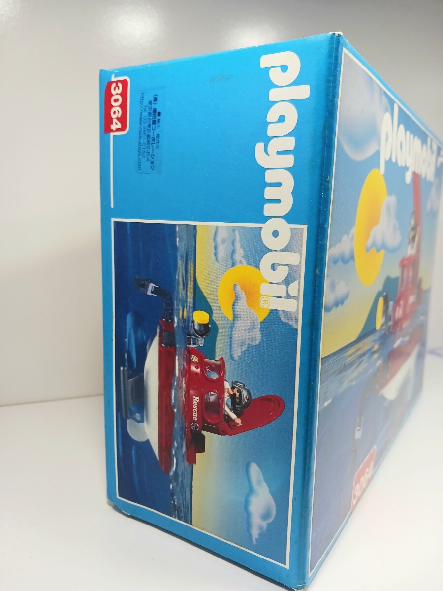希少 未開封 playMobil プレイモービル レスキュー潜水艦|Yahoo 希少 未開封 playMobil プレイモービル レスキュー潜水艦|Yahoo