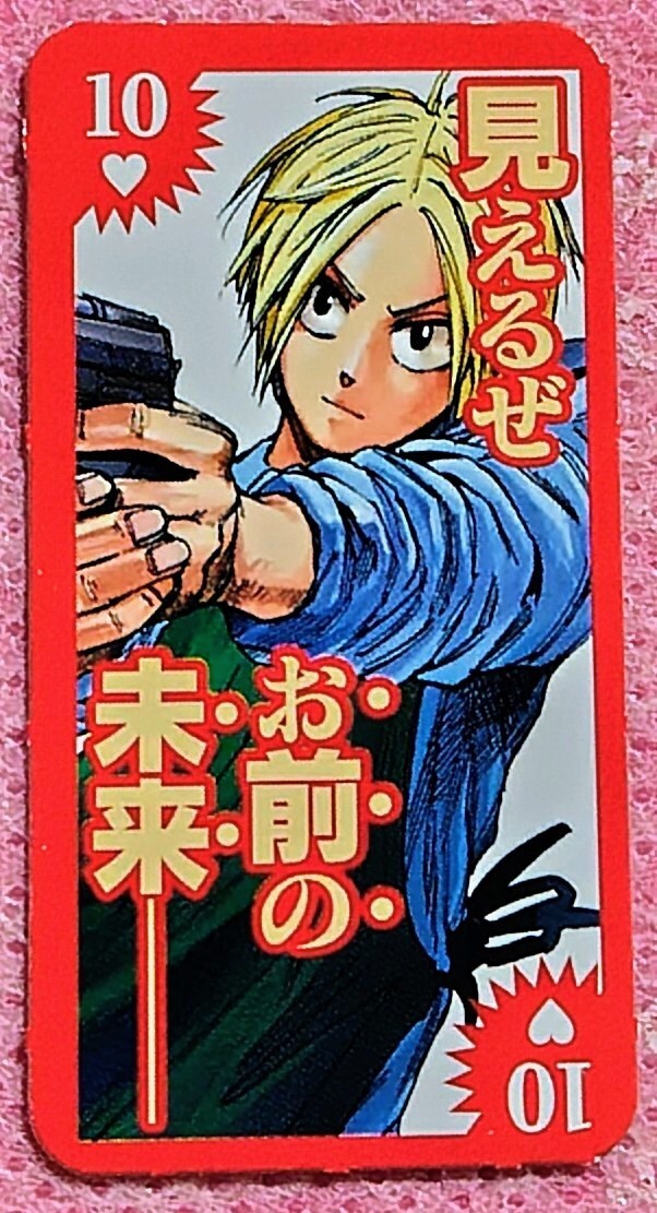 数量9】送料85~ 朝倉シン サカモトデイズ SAKAMOTO DAYS 週刊 数量9】送料85~ 朝倉シン サカモトデイズ SAKAMOTO DAYS 週刊