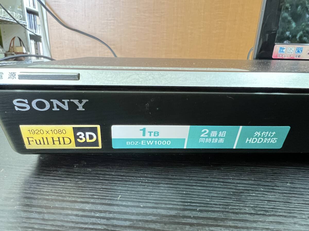 SONY ソニー　BDZ-EW1000 レコーダー　1TB 2012年製 楽天市場】ソニーグループ SONY ブルーレイディスク DVD