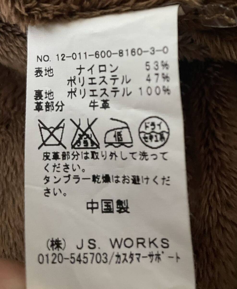 item_image_7
