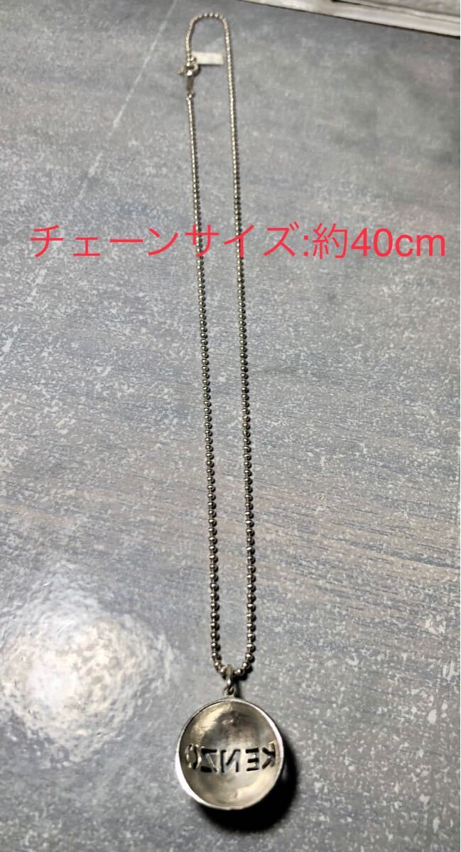 KENZO ケンゾー シルバー ネックレス 925 silver KENZO ケンゾー シルバー ネックレス 925 silver