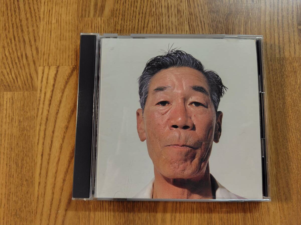 【ＣＤ】ユニコーン「服部」大迷惑　他収録