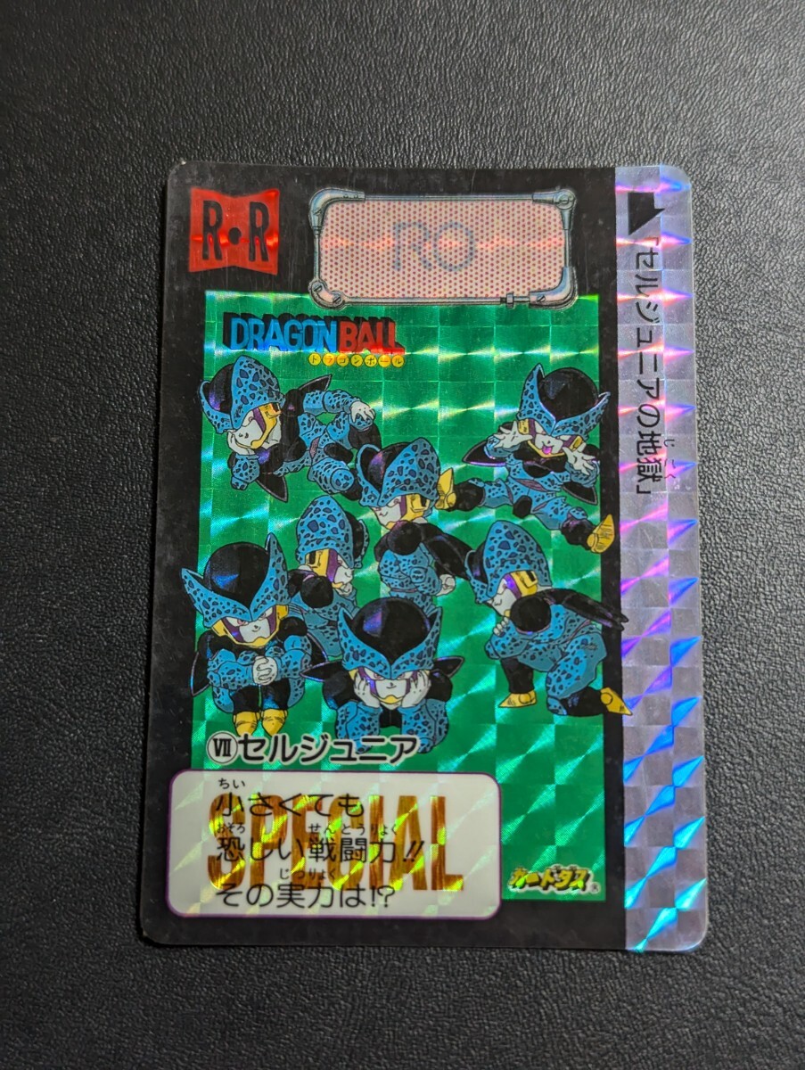 ［PSA 6］ドラゴンボールカードダス めちゃんこプロジェクト PSA 6］ドラゴンボールカードダス めちゃんこプロジェクト