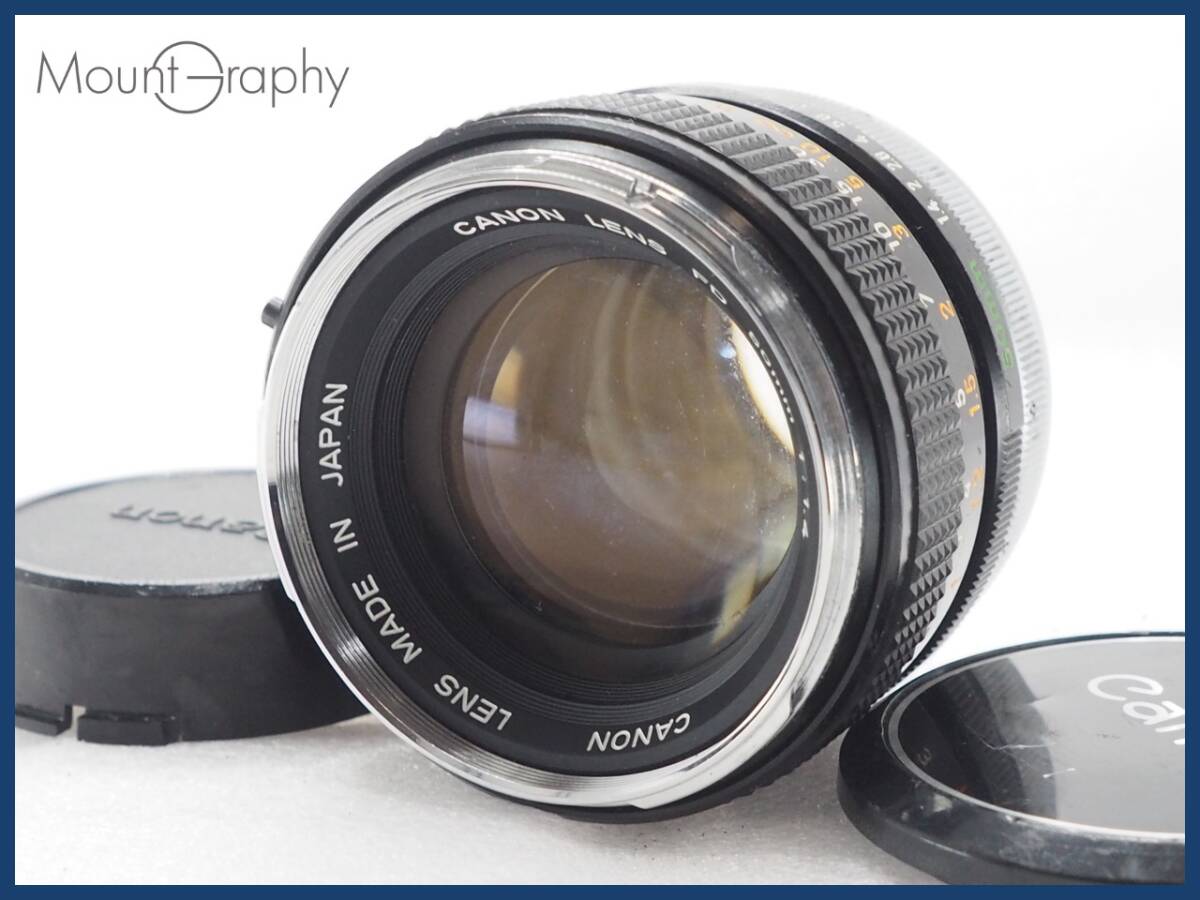 良品☆キヤノン Canon FD 50mm F1.4 S.S.C.☆絞り完動☆#3407 良品☆キヤノン Canon FD 50mm F1.4 S.S.C.☆絞り完動☆#3407