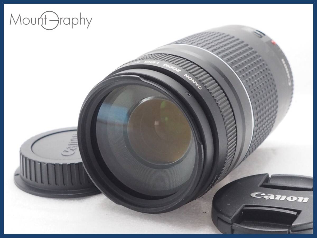 ☆良品☆ CANON キヤノン EF 75-300mm F4-5.6 III ☆完動品☆ ☆良品☆ CANON キヤノン EF 75-300mm F4-5.6 III ☆完動品☆