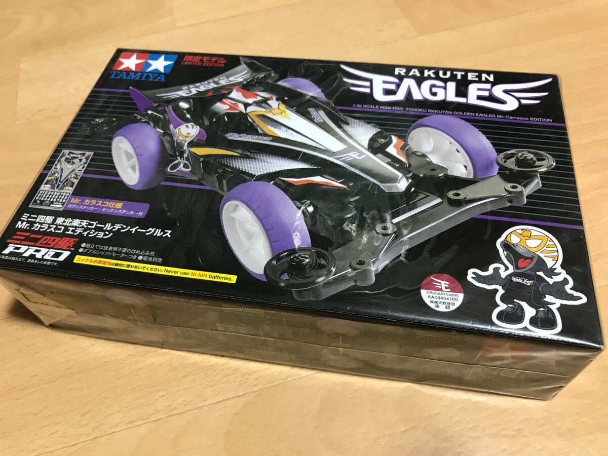 もらって 嬉しい お歳暮 ランキング 送料無料】 カードダス100 ドラゴンボール スーパーバトル ドラゴンボールカードダス