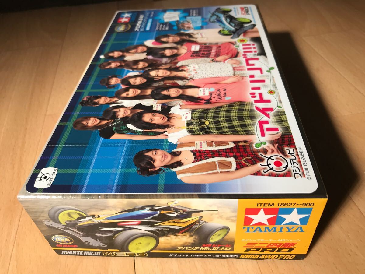 スーパーセール タイムセール 時間 新品】TAMIYA特別限定 タミヤミニ四駆アバンテMk III ネロ青い ミニ四駆