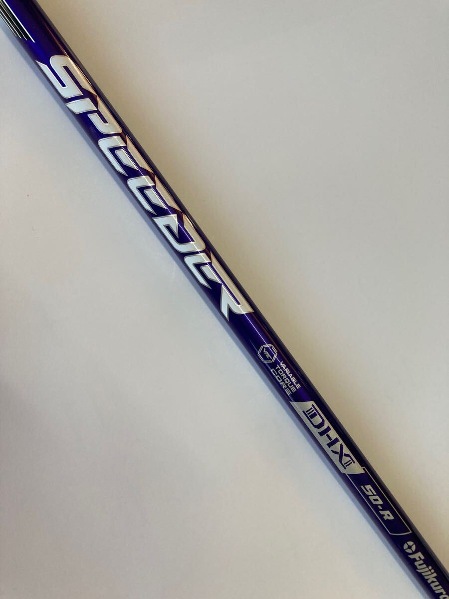 美品　フジクラ　FUJIKURA NXスピーダー バイオレット5(R) PINGスリーブ付き