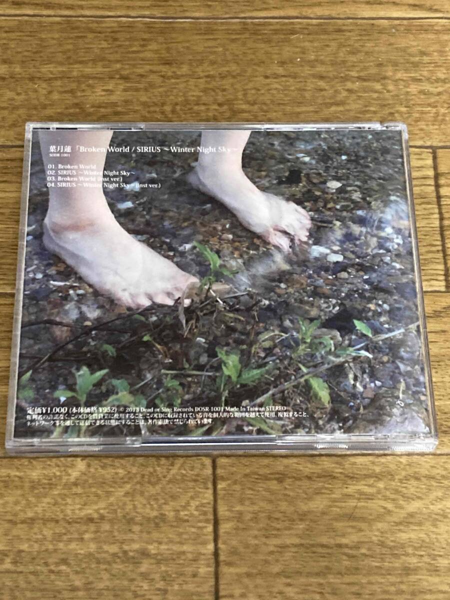 item_image_3