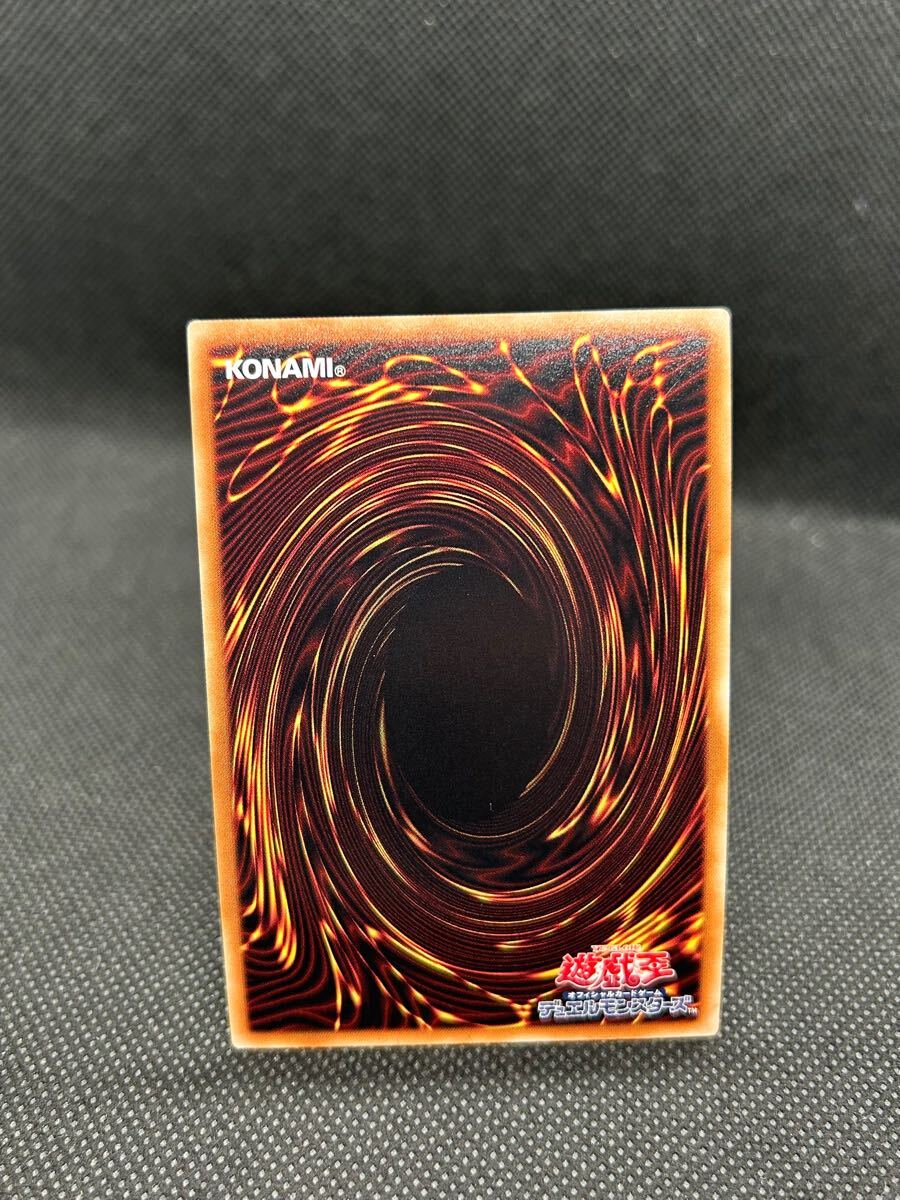 ☆ 遊戯王 ☆ 精霊神后 ドリアード CIBR-JP039 スーパー レア ☆ 遊戯王 ☆ 精霊神后 ドリアード CIBR-JP039 スーパー レア