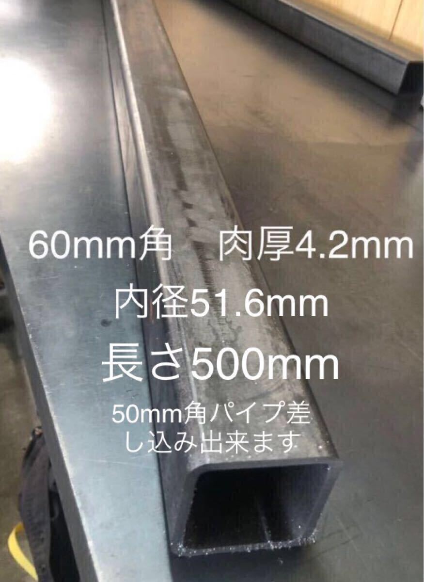 アルミ板 35x50x475 (厚x幅x長さ㍉) 保護シート付 金属 アルミ板 35x50x475 (厚x幅x長さ㍉) 保護シート付 金属