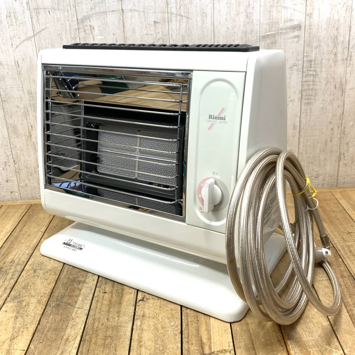 リンナイ 都市ガス用 12A/13A ガスストーブ R-613PMSⅢ-402 Rinnai リンナイ 赤外線ガスストーブ R-613PMSⅢ-402 都市ガス