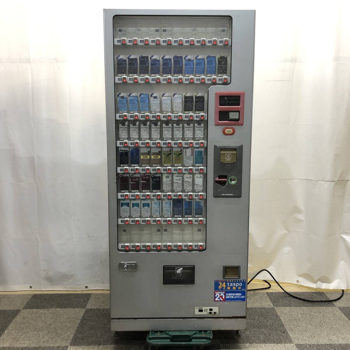 引取限定/通電OK】グローリー たばこ自動販売機 鍵付 タスポ対応 引取限定/通電OK】グローリー たばこ自動販売機 鍵付 タスポ対応