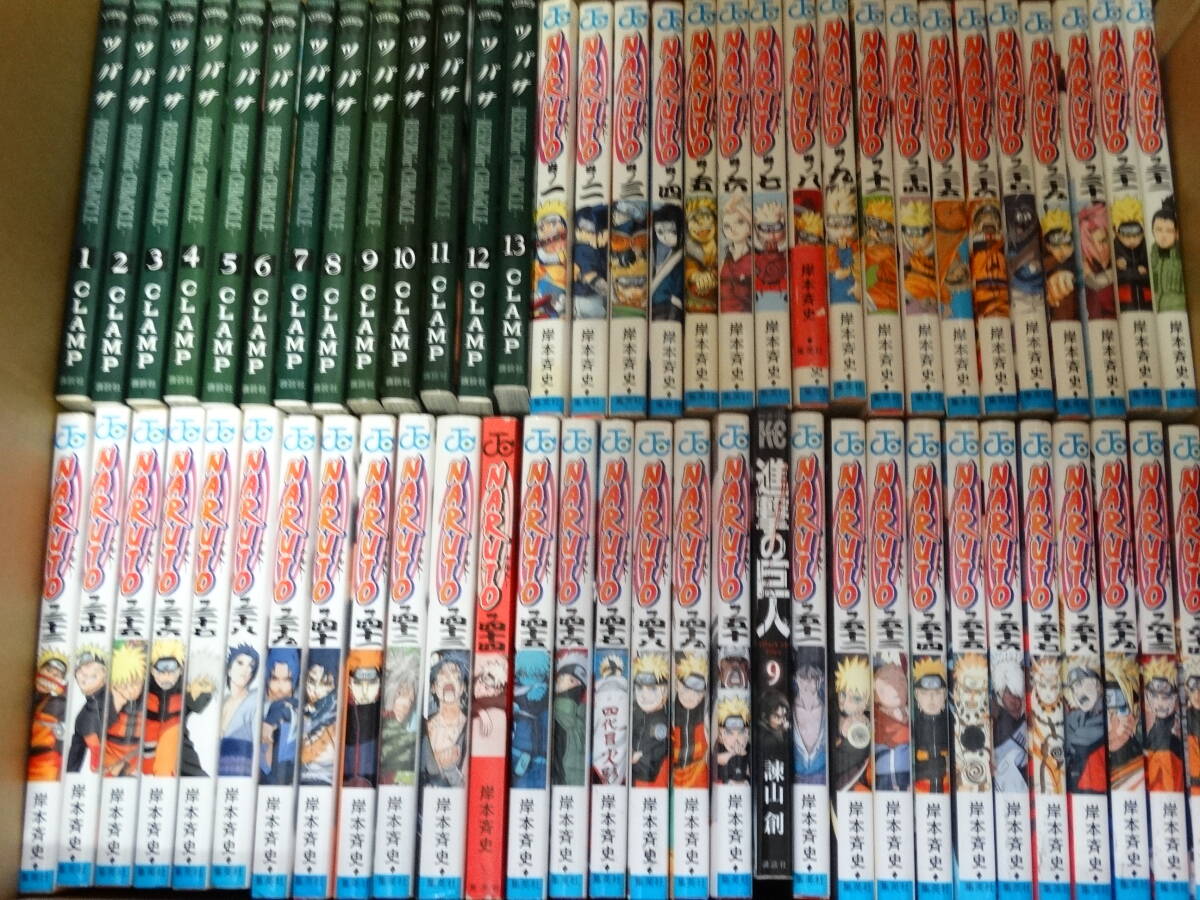 10193円 約800冊☆少年漫画☆ NARUTO るろうに剣心 黒子のバスケ 10193円 約800冊☆少年漫画☆ NARUTO るろうに剣心 黒子のバスケ
