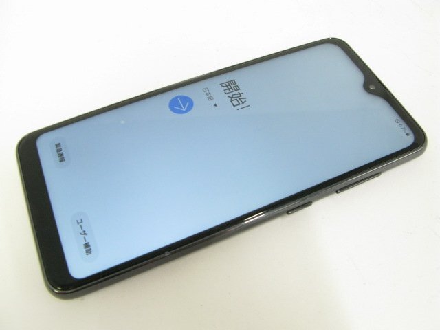 ドコモ SC-02M Galaxy A20 ブラック 【M5357】