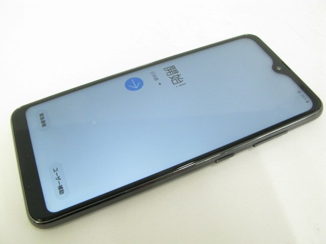 ドコモ SC-02M Galaxy A20 ブラック 【M5419】