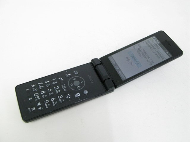 ソフトバンクAQUOS 805SH ブラック