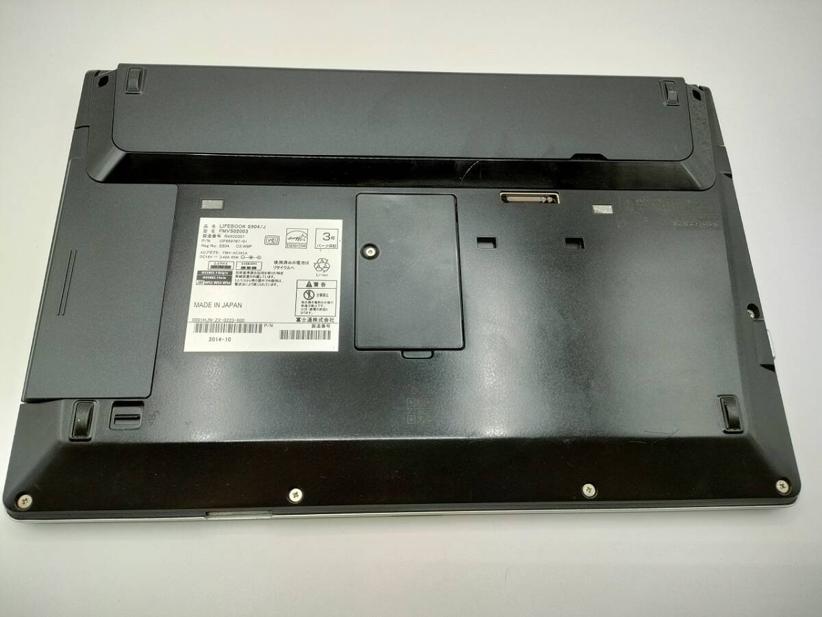 富士通 S904/ノートパソコン/Windows11/SSD500GB/Core i5/Web 富士通 S904/ノートパソコン/Windows11/SSD500GB/Core i5/Web