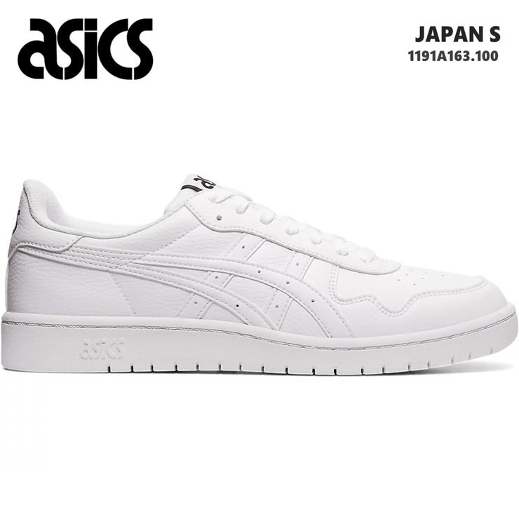 新品 未使用 アシックス 24.0cm asics ジャパンS asics JAPAN S 1191A163-100 WHITE/WHITE スニーカー