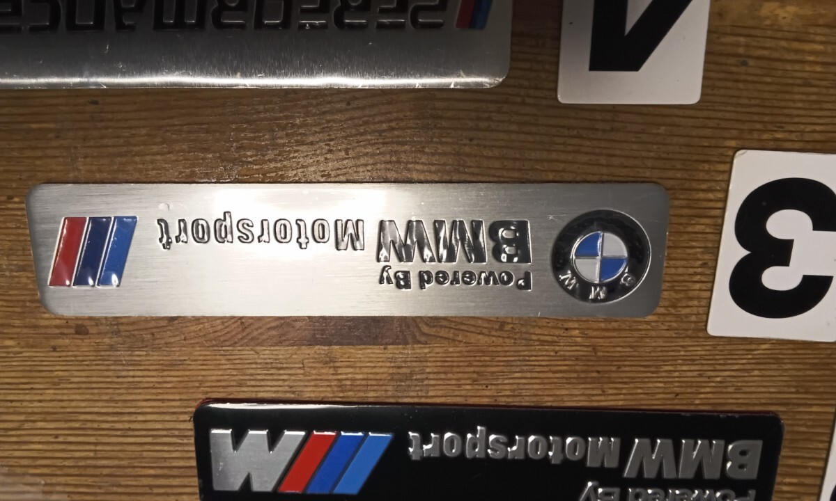 BMW 金屬制　プレートエンブレム　リアやサイドに。お1つお選びくださいませ。