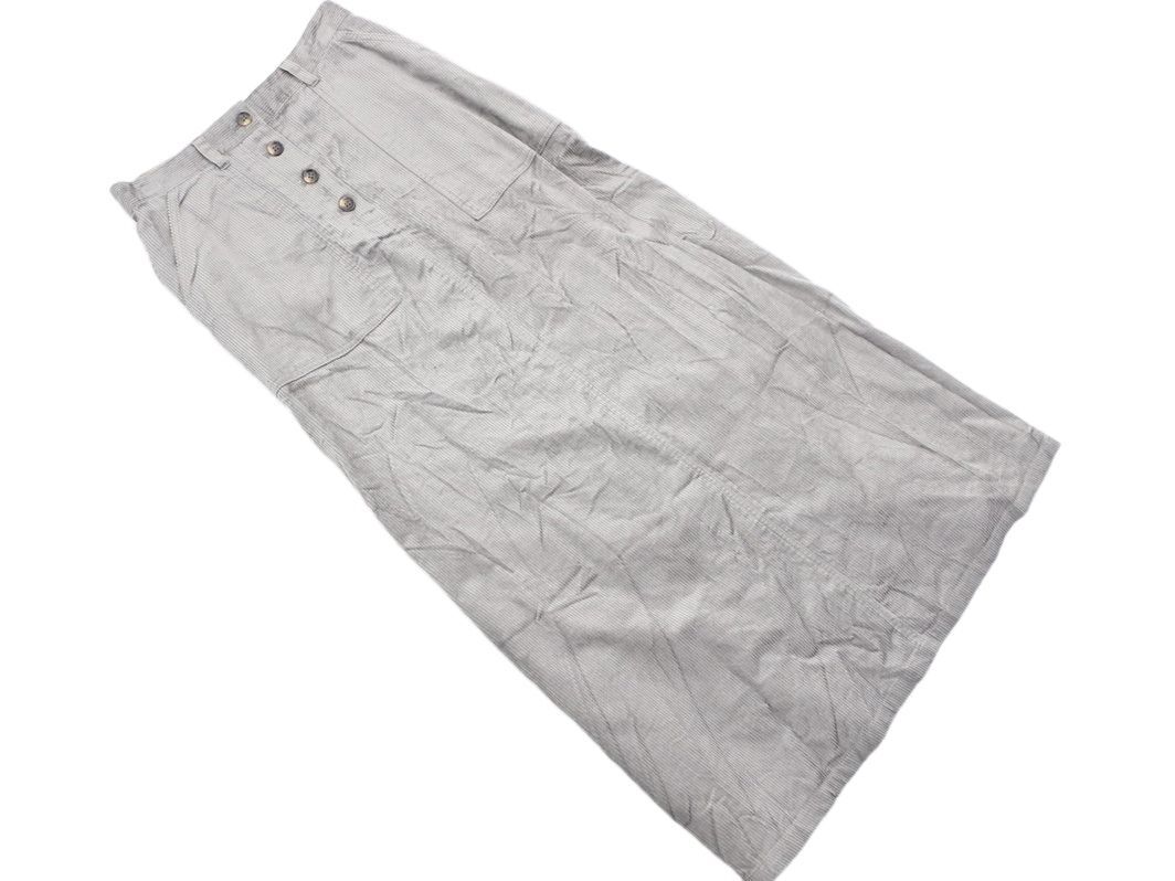 NATURAL BEAUTY BASIC ナチュラルビューティーベーシック コーデュロイ ロング スカート sizeS/グレー ◇■ ☆ eja1 レディース
