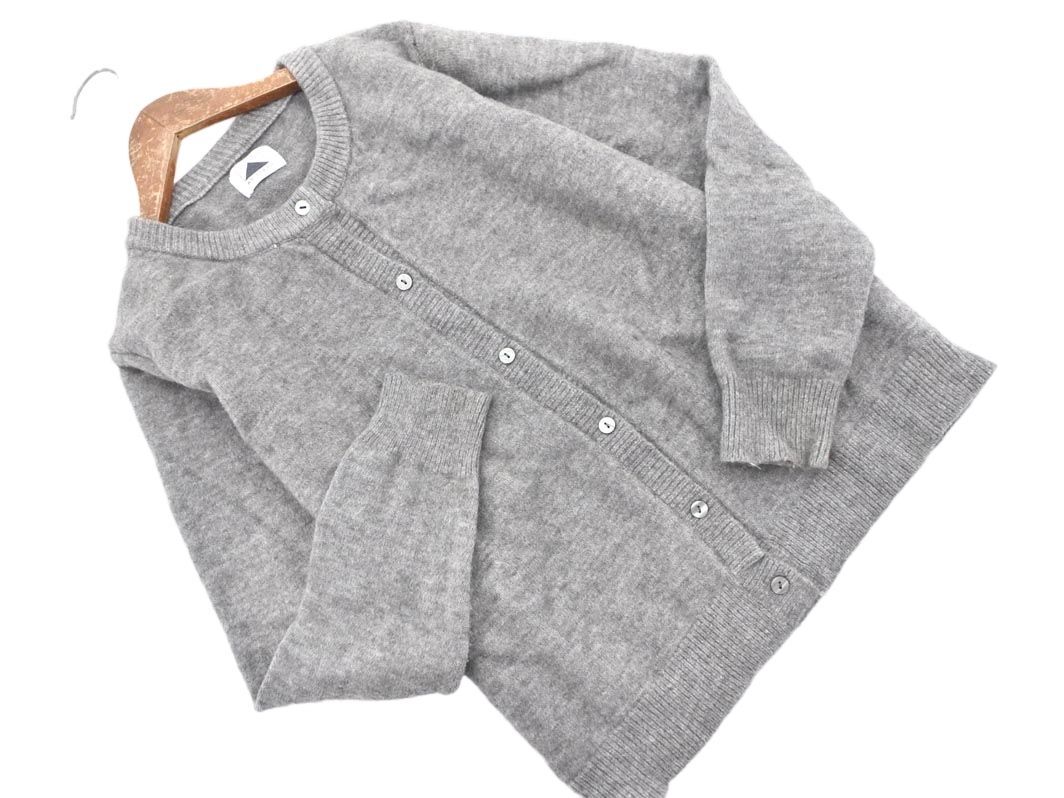 ABITOKYO アビトーキョー ニット カーディガン sizeM/グレー ◇■ ☆ eja1 レディース