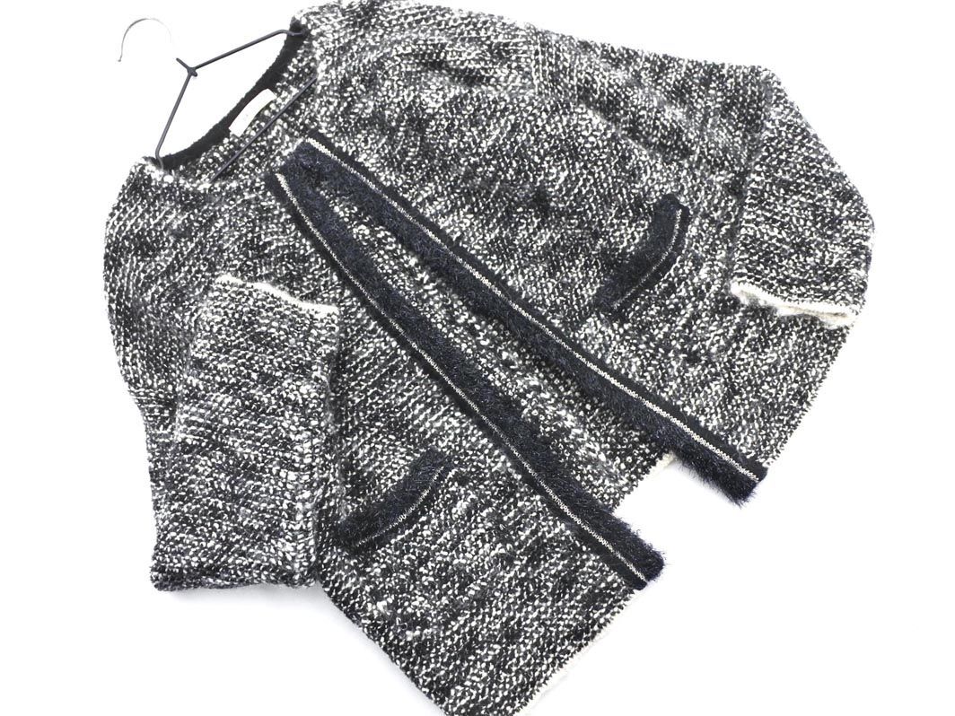 BALLSEY ボールジー トゥモローランド ウール混 ニット カーディガン size38/白ｘ黒 ◇■ ☆ eja1 レディース