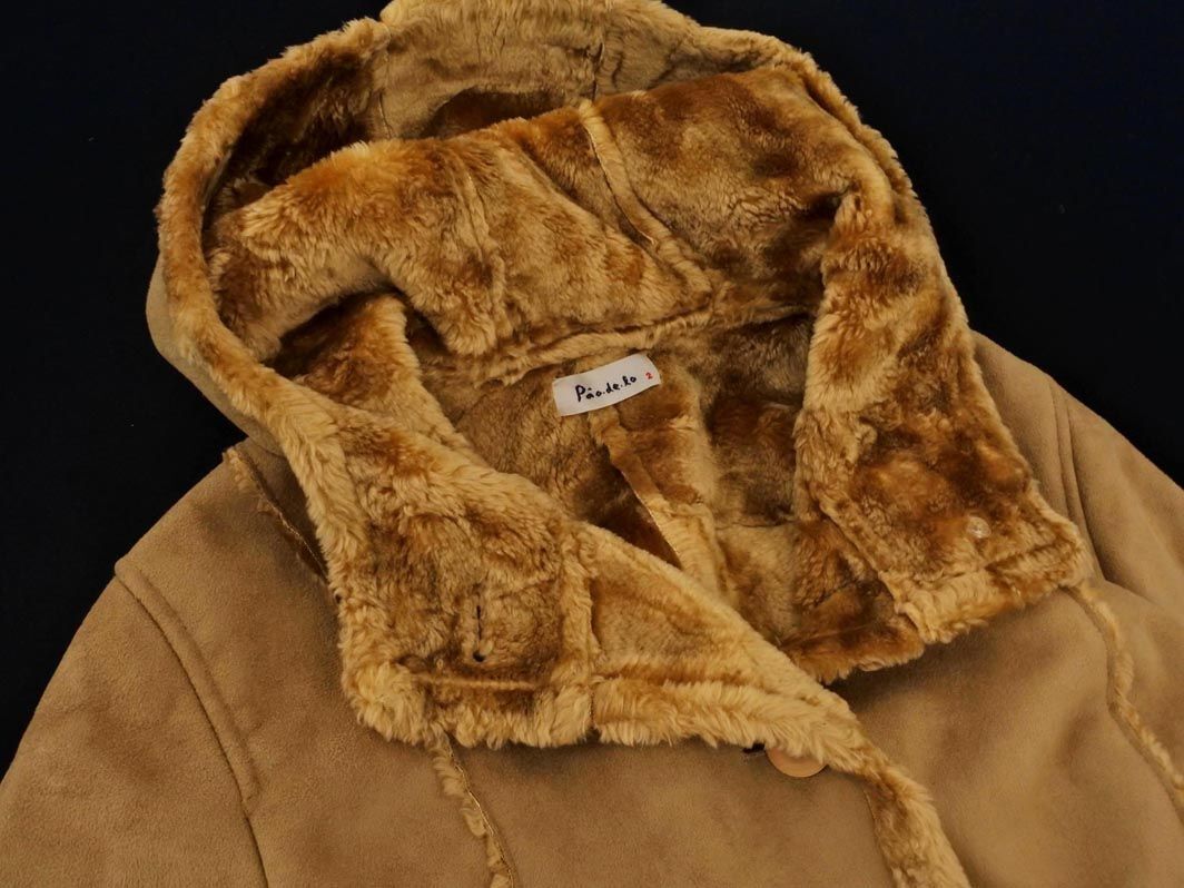 Pao?de?lo パオデロ ムートン調(diào) フーディー ジャケット size2/ベージュ ◆■ ☆ eid0 レディース