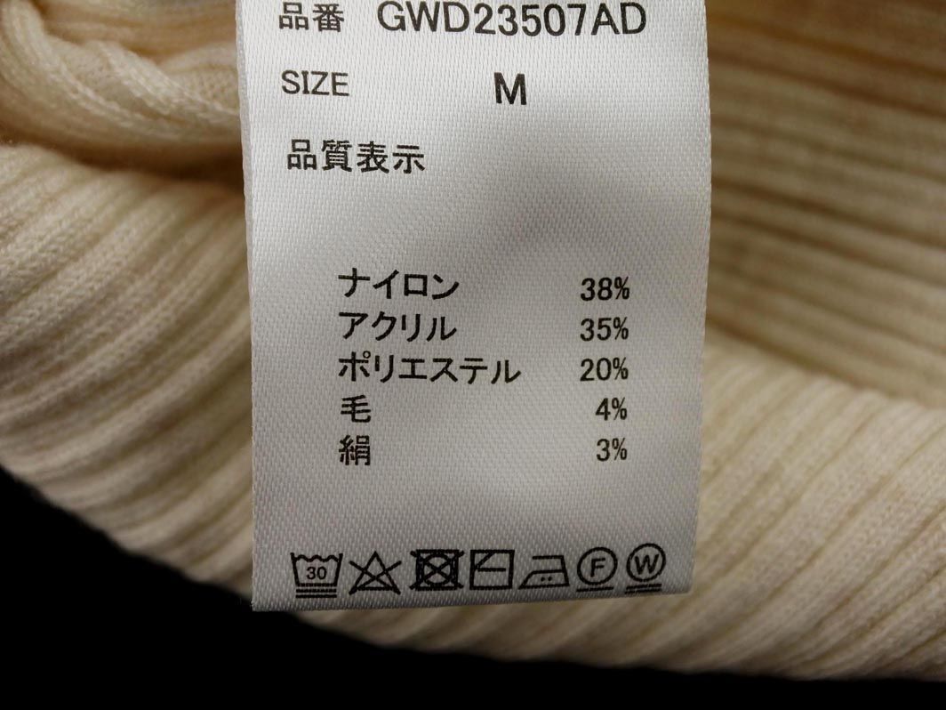 GLOBAL WORK グローバルワーク クルーネック リブ ニット カットソー sizeM/アイボリー ◇■ ☆ eja2 レディース