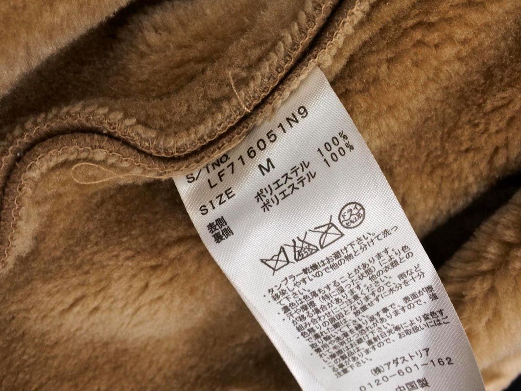 ローリーズファーム フェイクムートン ロング コート sizeM/ベージュ ◆■ ☆ eja2 レディース
