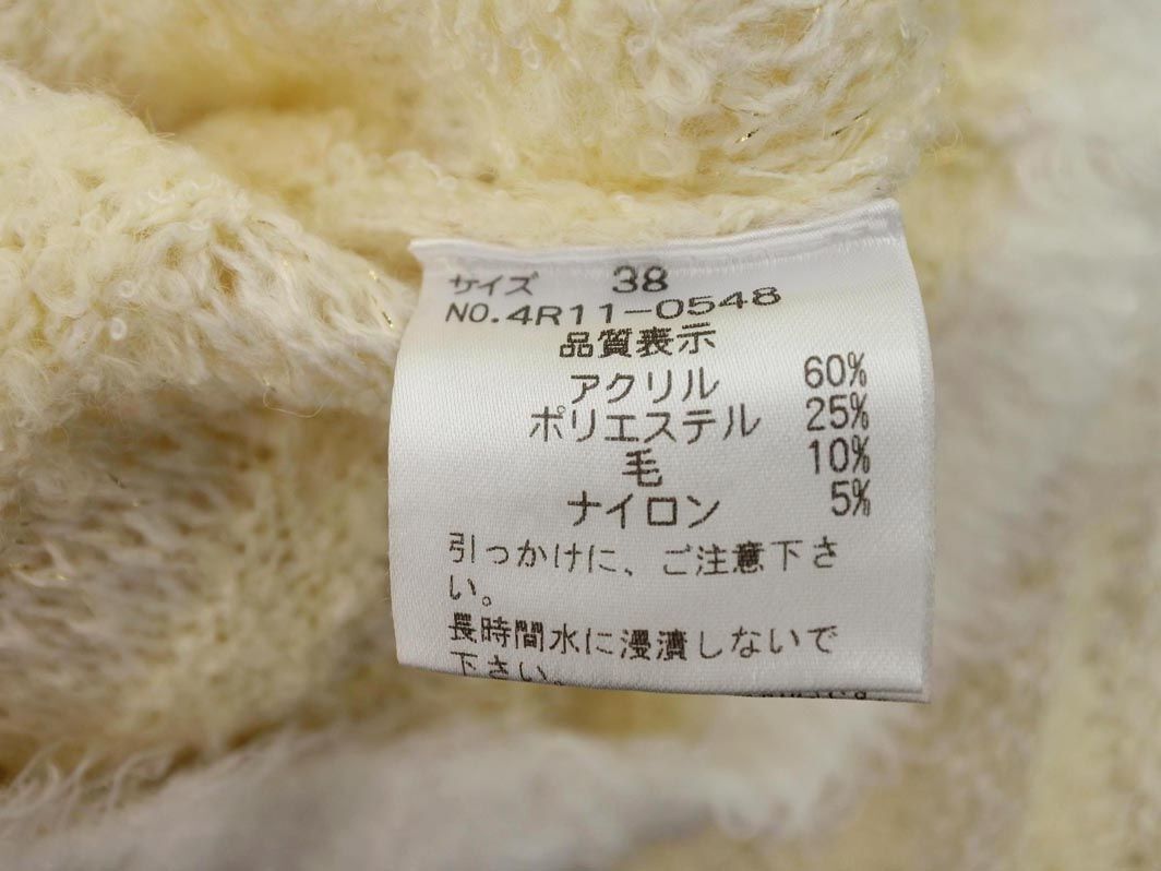 item_image_5