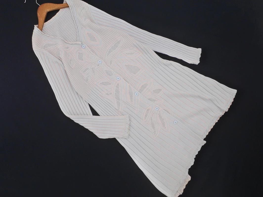 maliani マリアーニ ロング カーディガン size13/水色ｘアイボリー ◇■ ☆ eja3 レディース