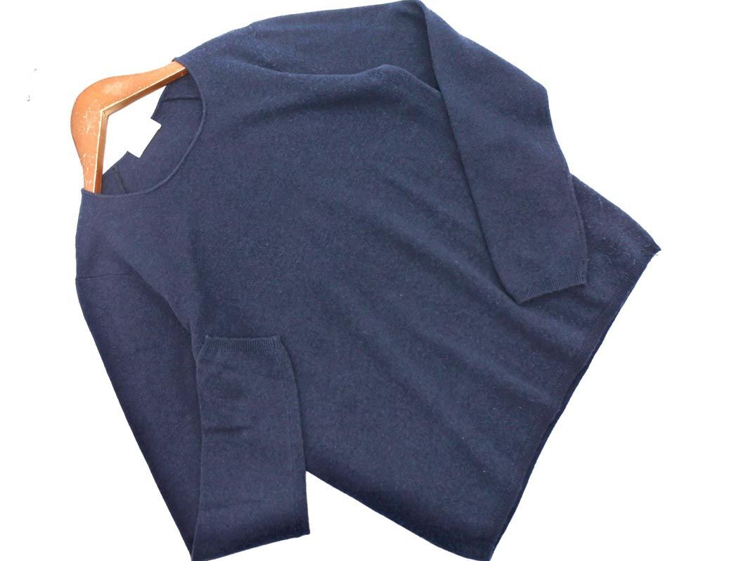 BALLSEY ボールジー トゥモローランド ウール混 ニット セーター sizeS/紺 ◇■ ☆ eja7 レディース