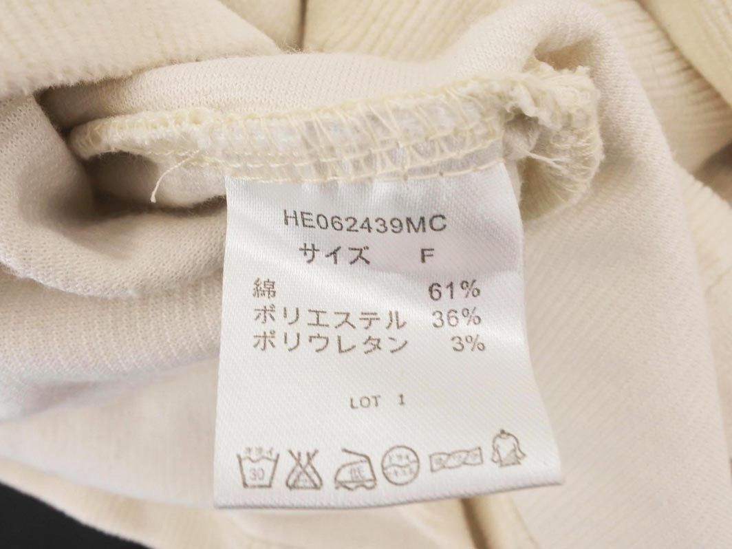 Heather ヘザー ボリュームスリーブ カットソー sizeF/オフホワイト ◇■ ☆ eja8 レディース