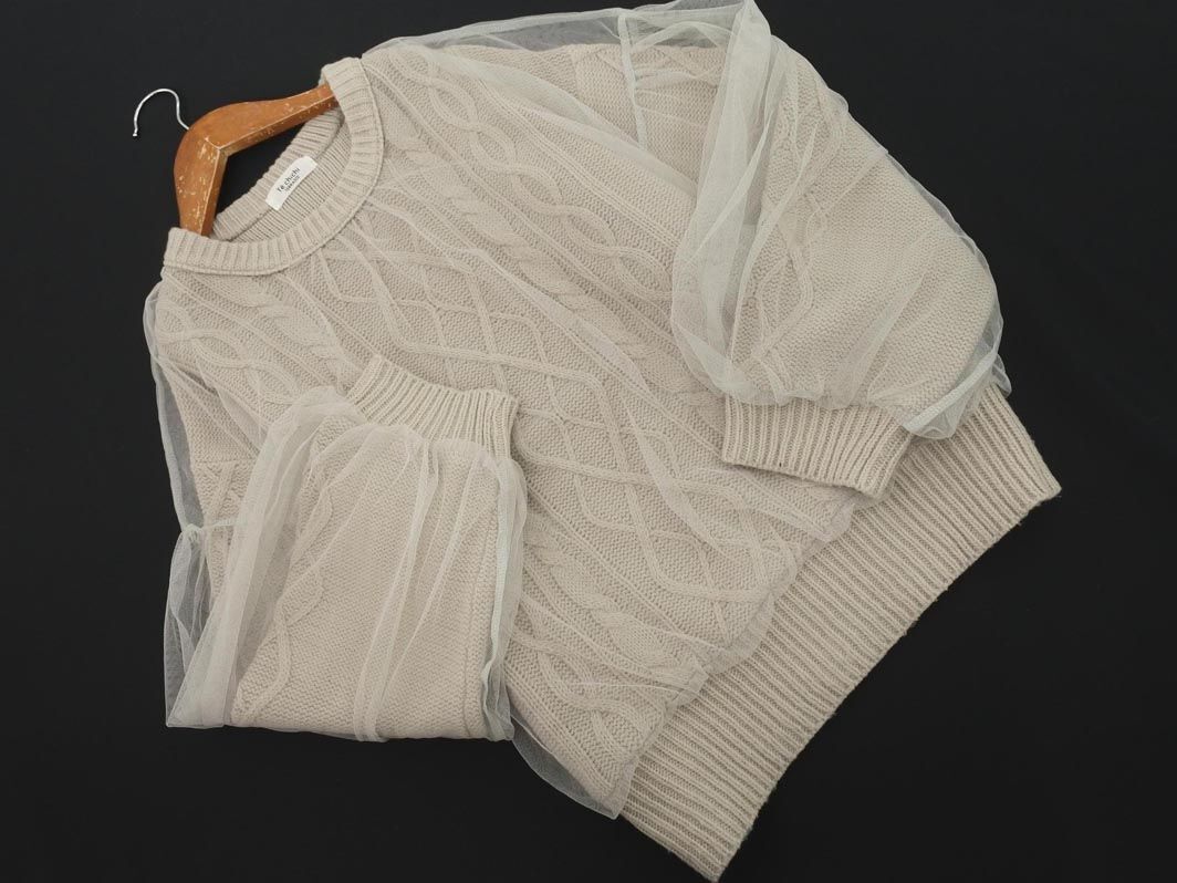 Techichi テチチ チュール ニット セーター sizeM/グレージュ ◇■ ☆ eja9 レディース