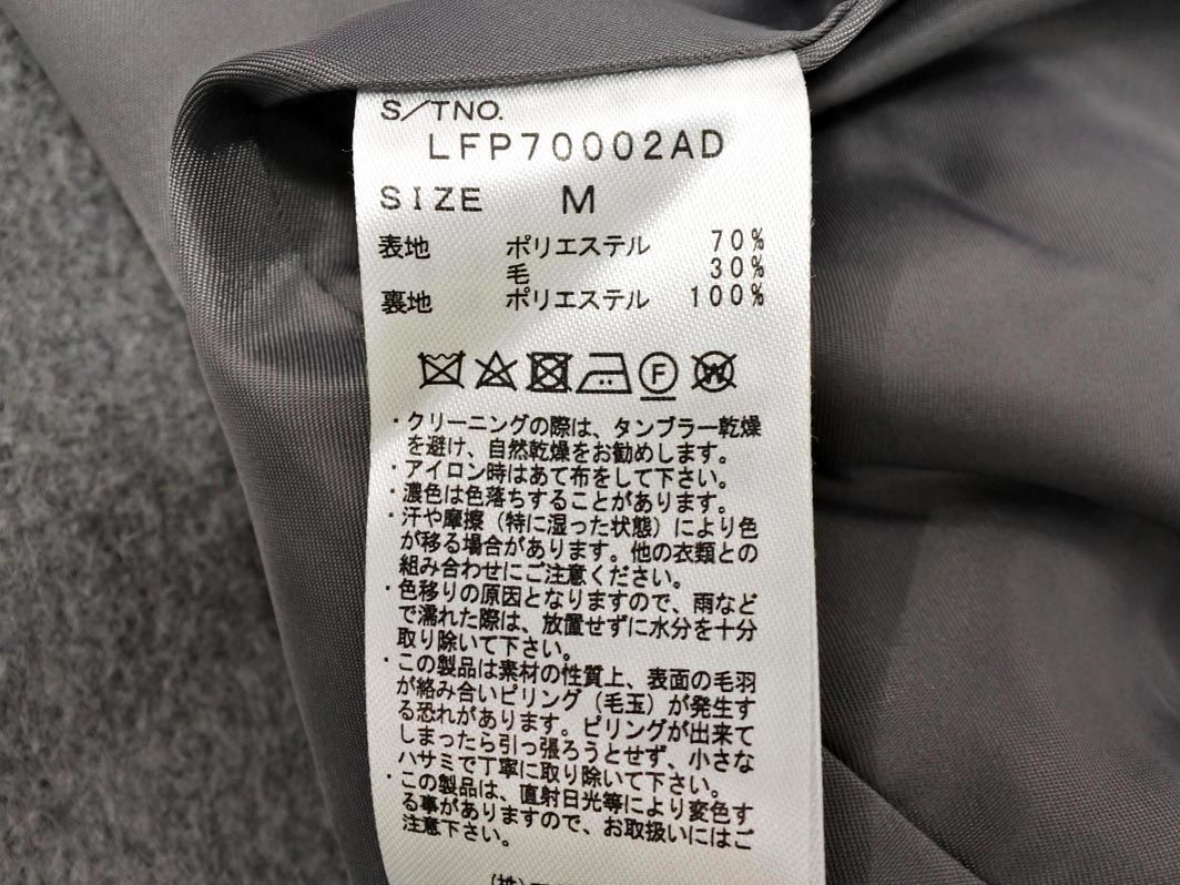 ローリーズファーム ウール混 チェスター コート sizeM/グレー ◆■ ☆ ejb0 レディース